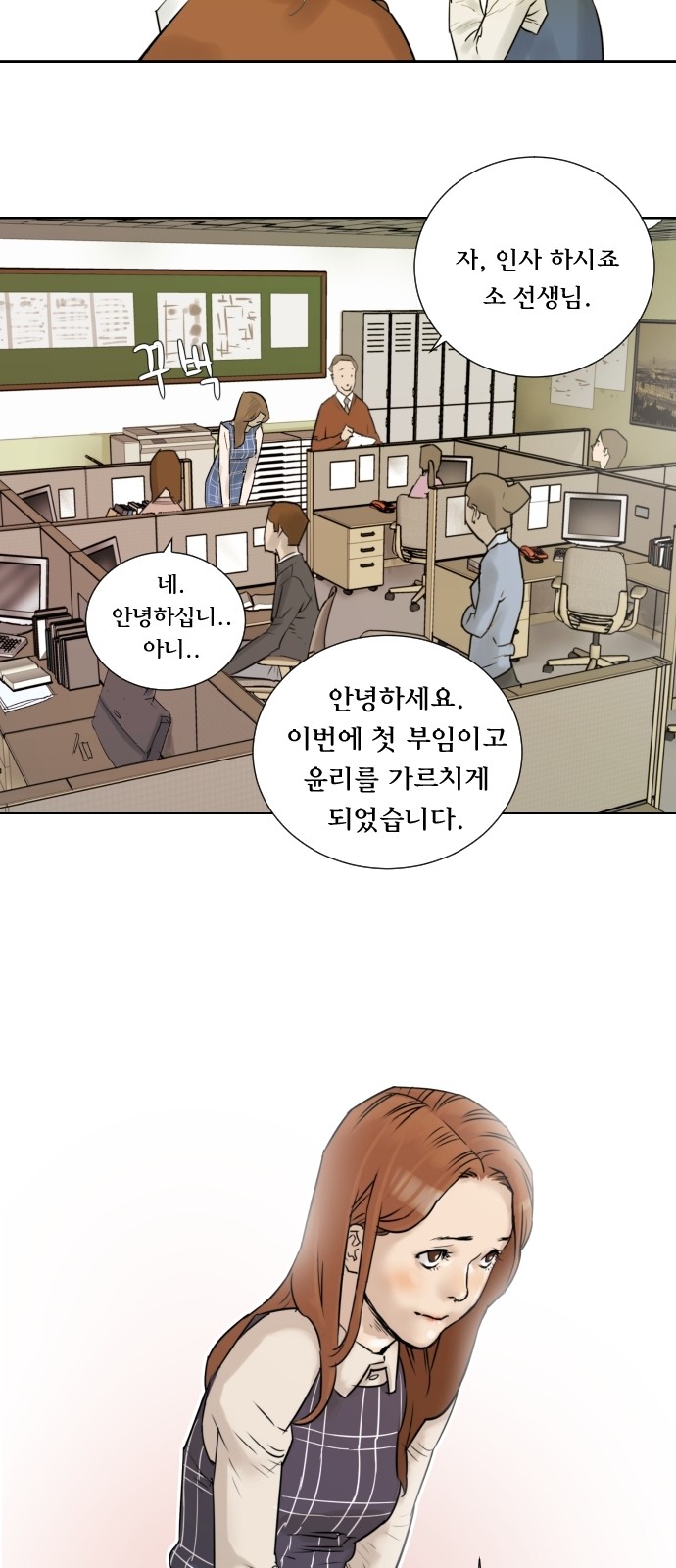 33 페이지