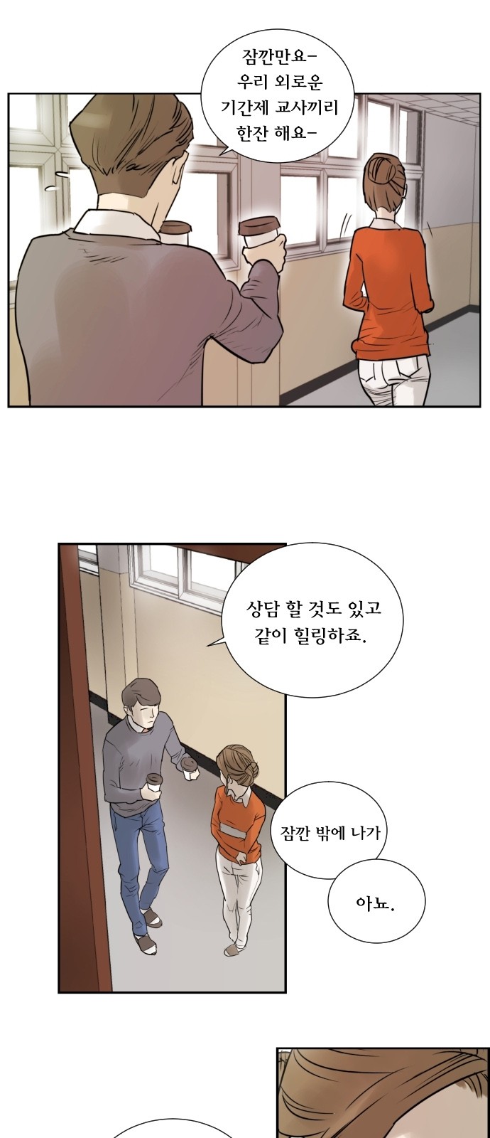 15 페이지