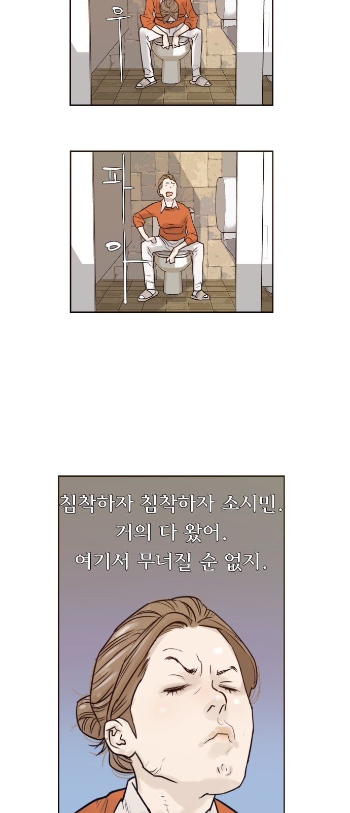 20 페이지