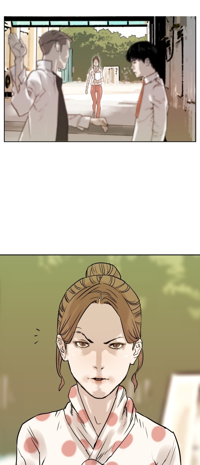 33 페이지