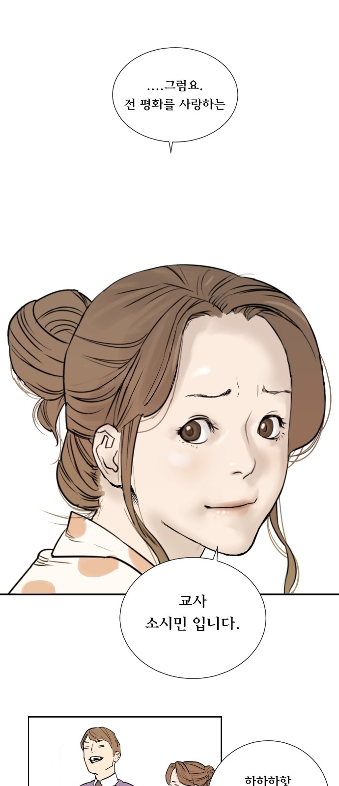 22 페이지