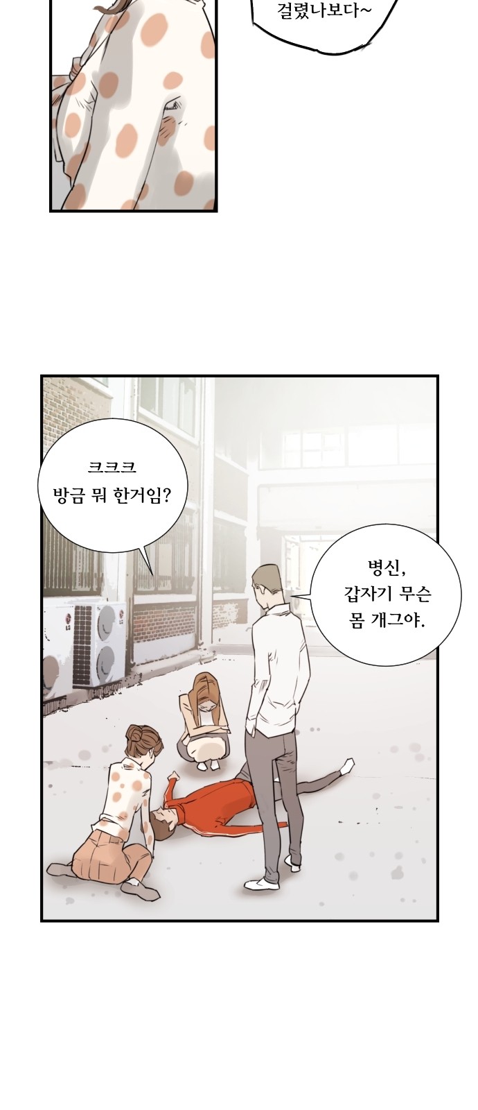 20 페이지