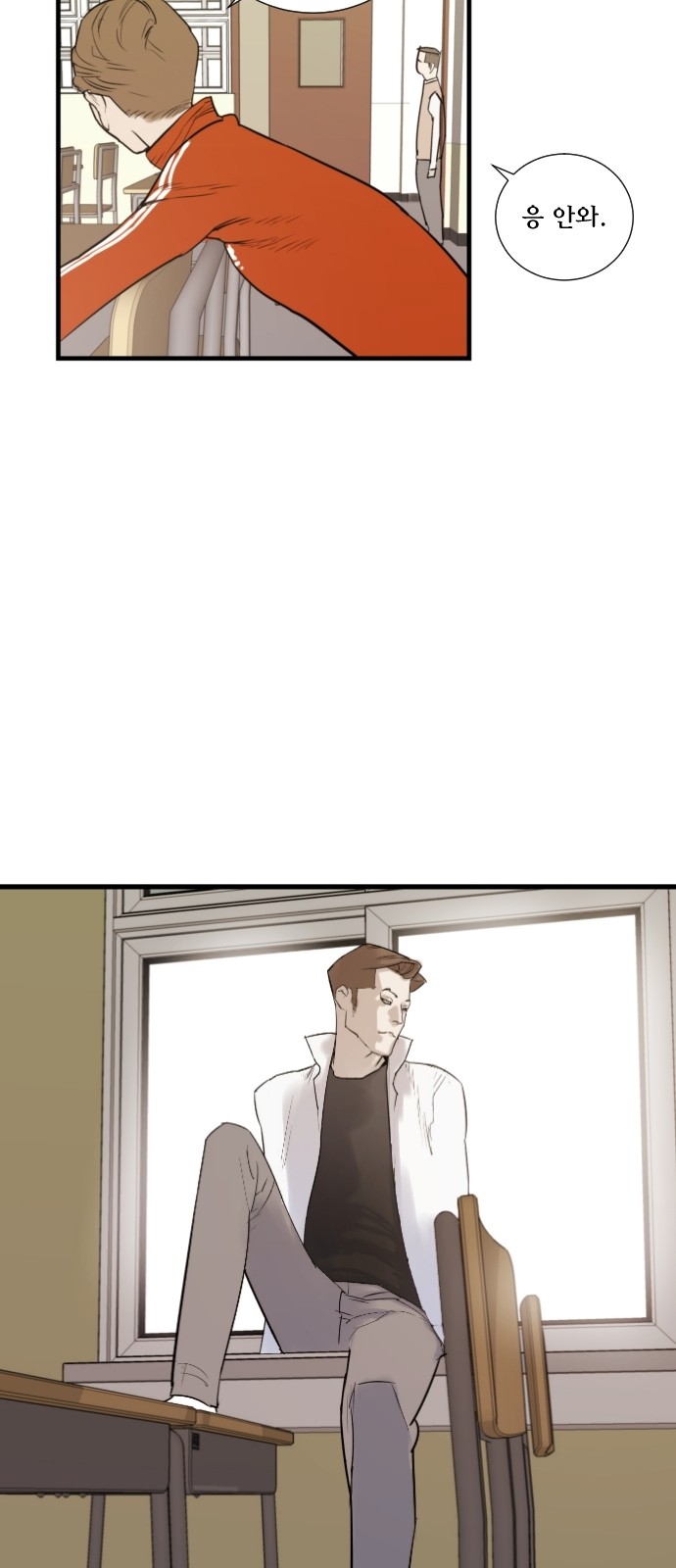 16 페이지