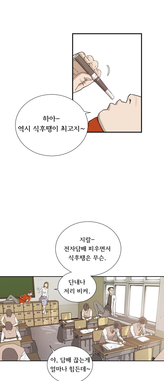 14 페이지