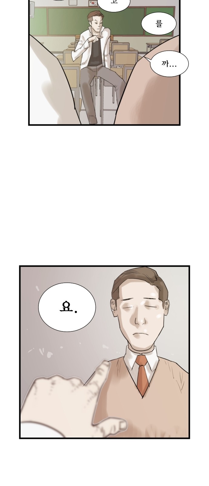 22 페이지
