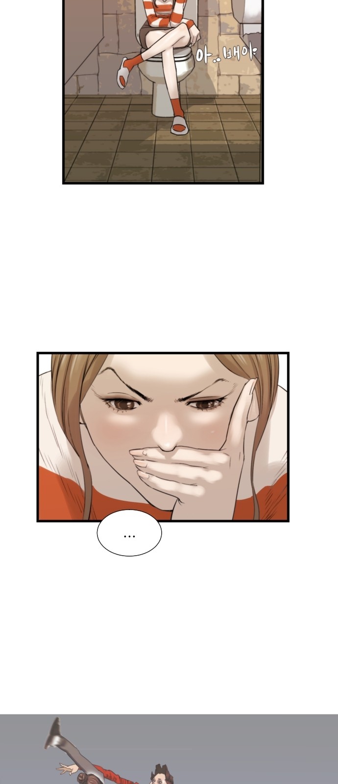 5 페이지