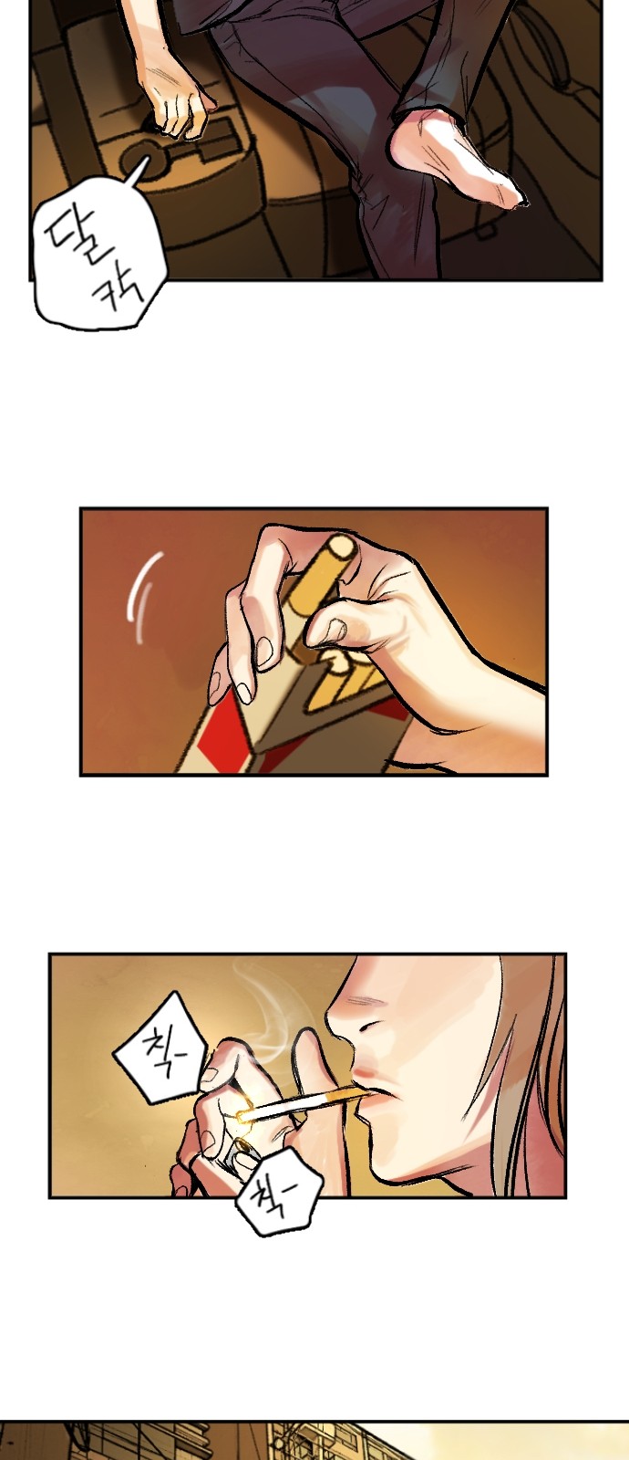 10 페이지