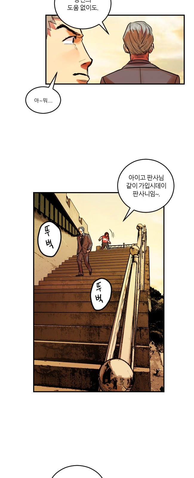 18 페이지