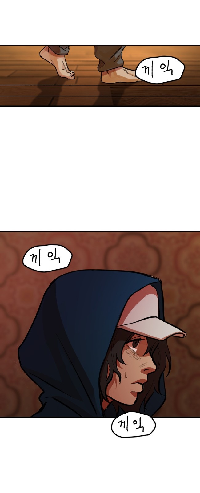 34 페이지