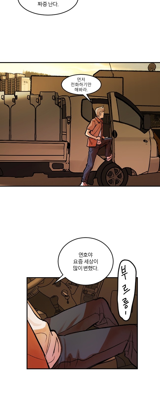 22 페이지