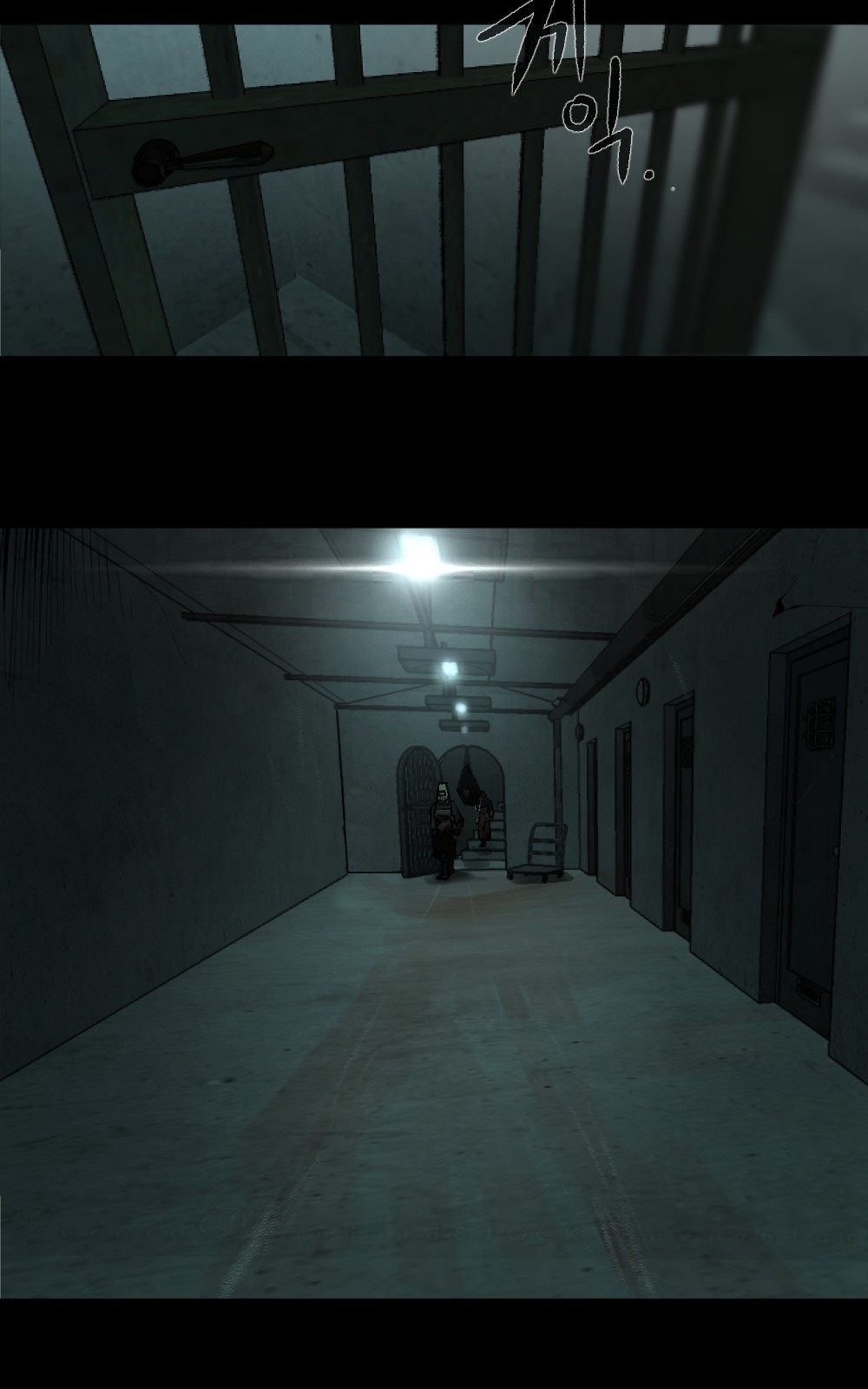 43 페이지