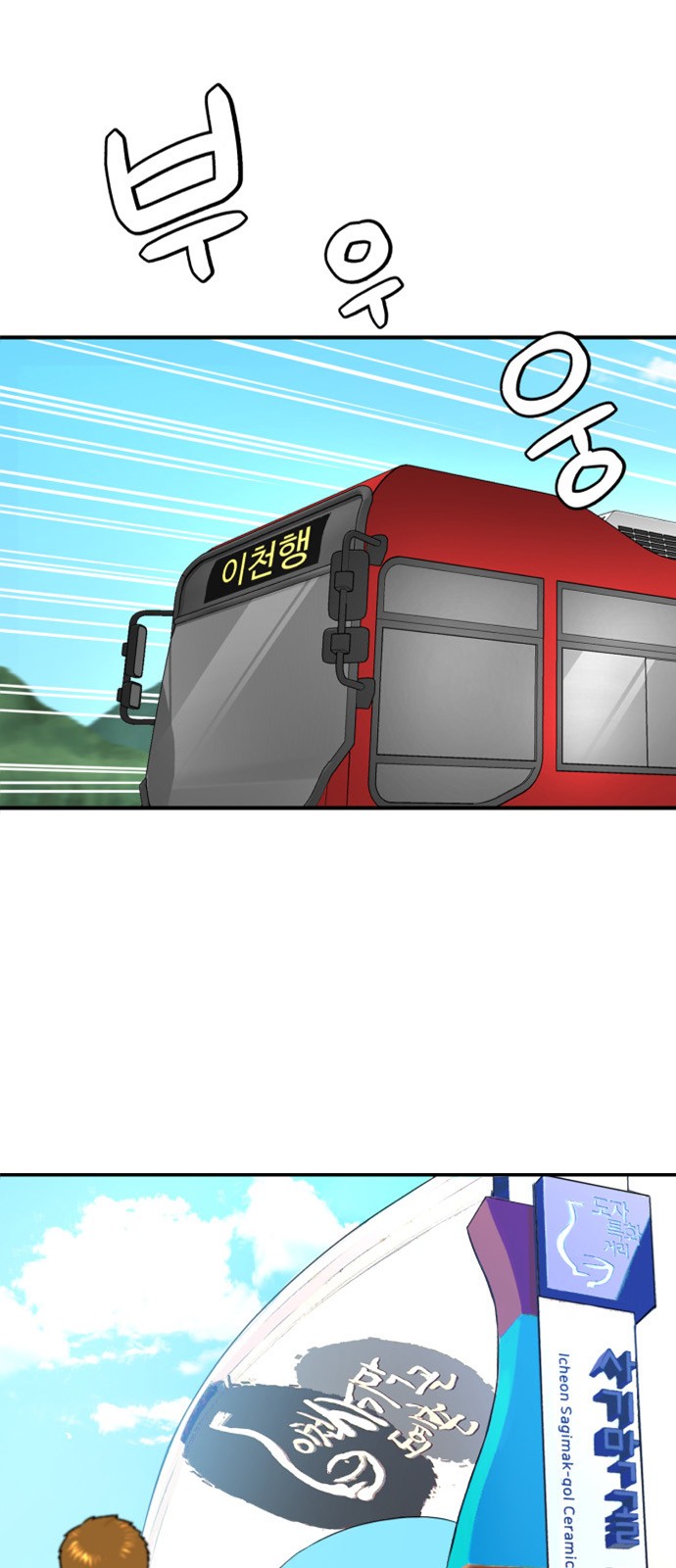5 페이지