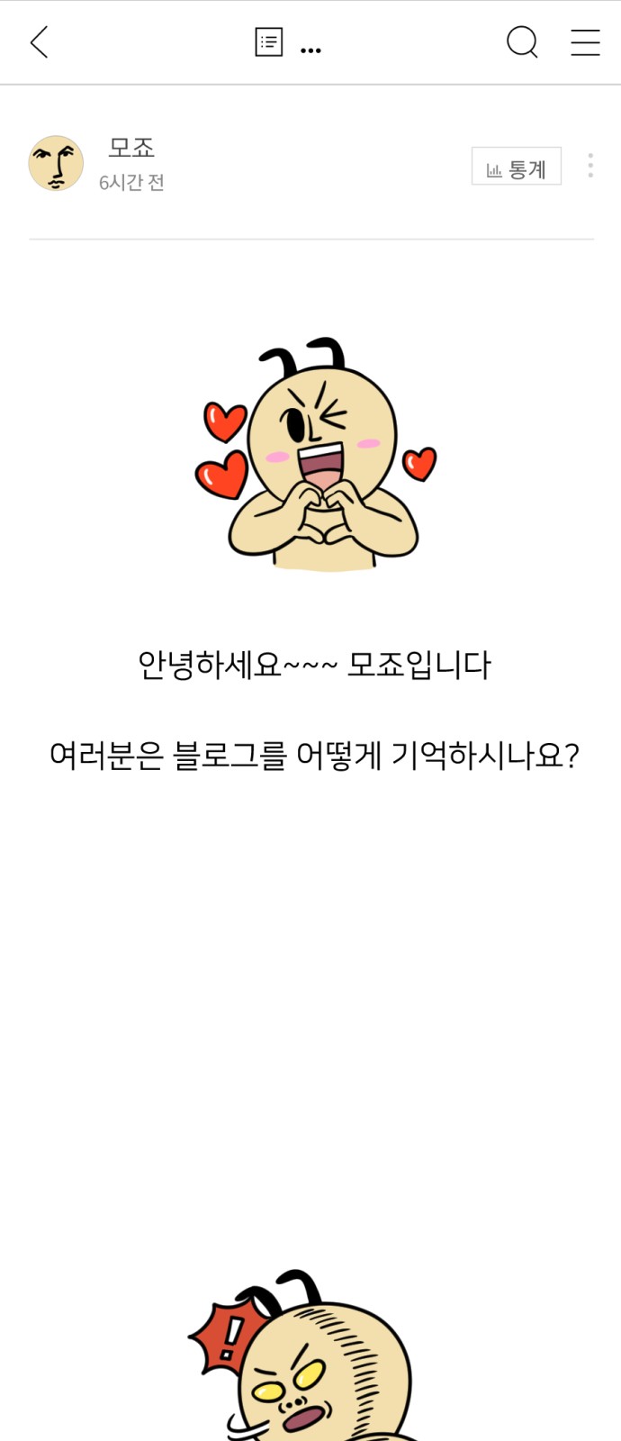 1 페이지