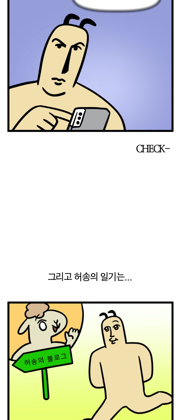 13 페이지