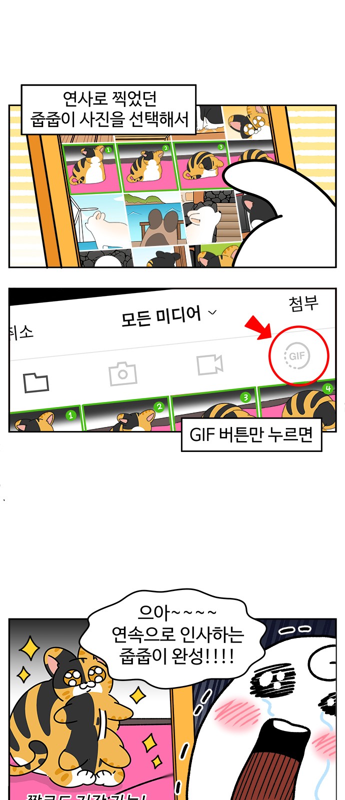 1 페이지