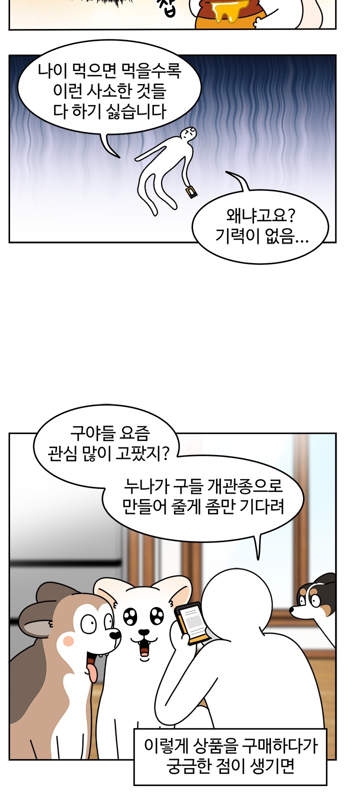 10 페이지