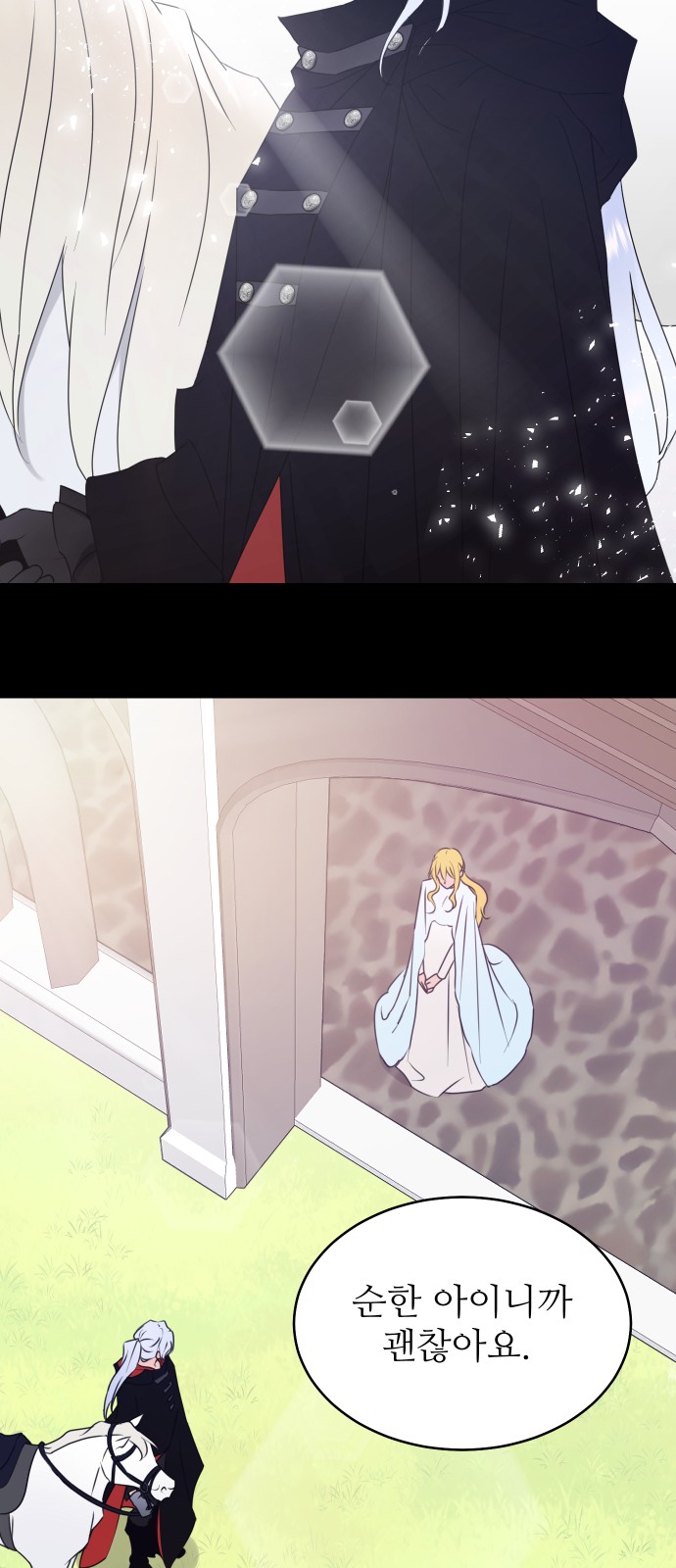 The Hidden Saintess - Chapter 11 - Page 53