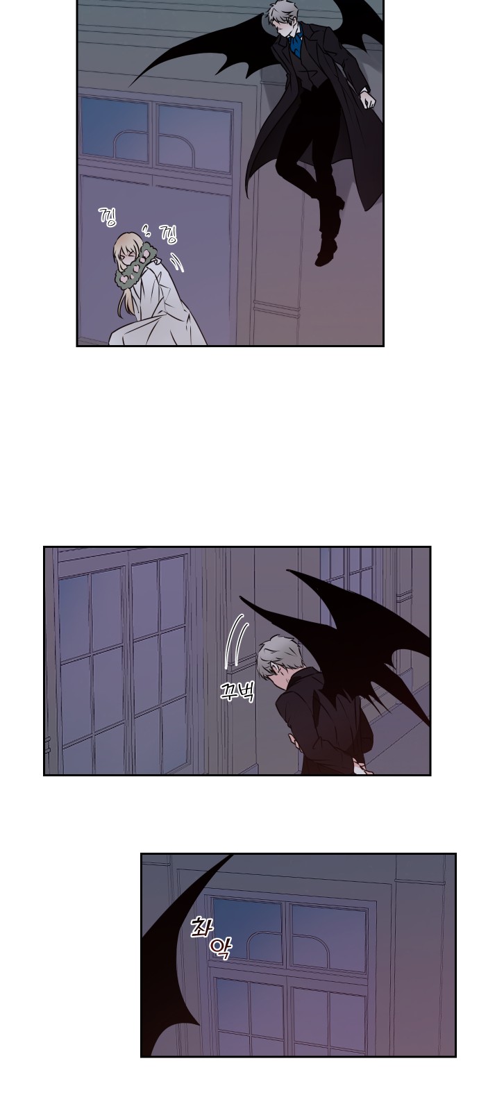 The Hidden Saintess - Chapter 28 - Page 25