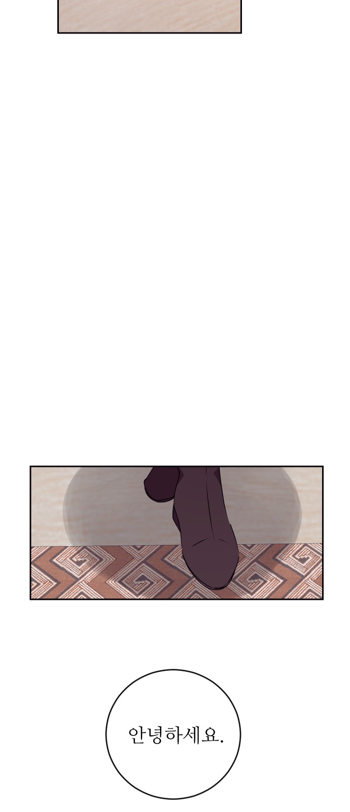 The Hidden Saintess - Chapter 34 - Page 43