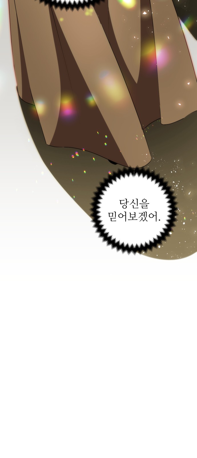 The Hidden Saintess - Chapter 39 - Page 31