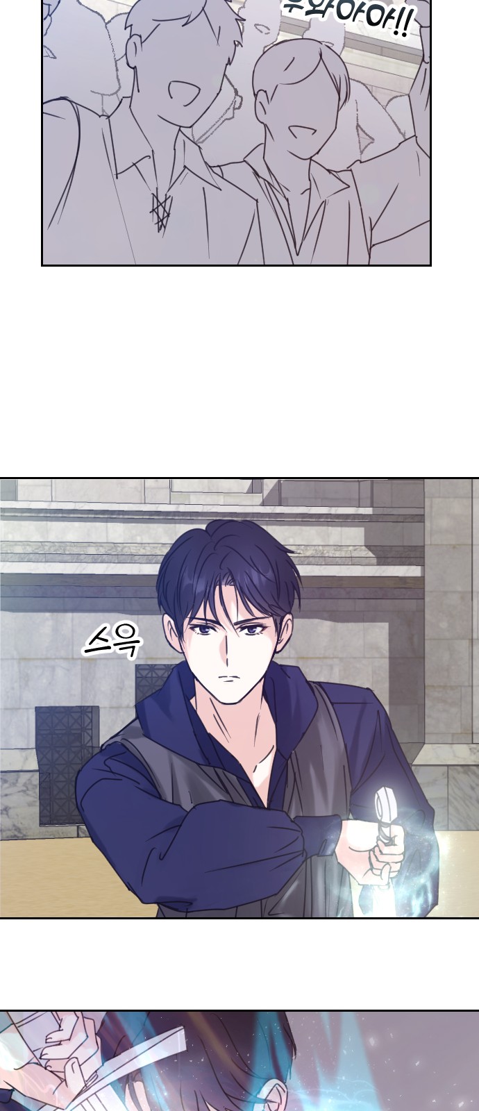 19 페이지