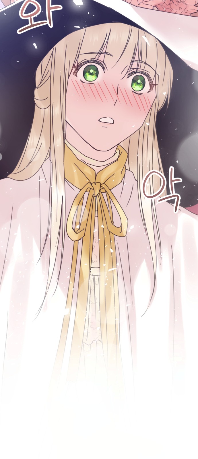 32 페이지