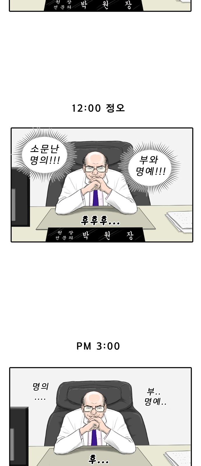 25 페이지