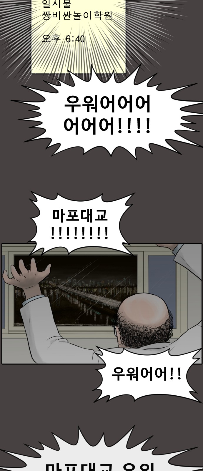 27 페이지