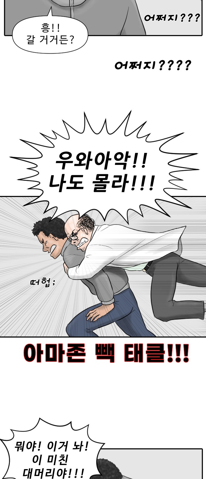 17 페이지