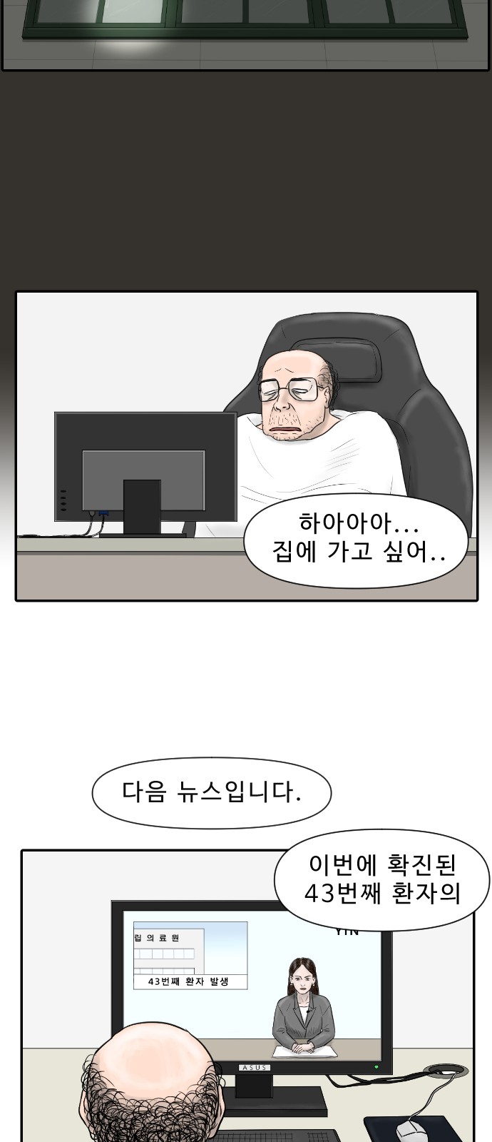 22 페이지