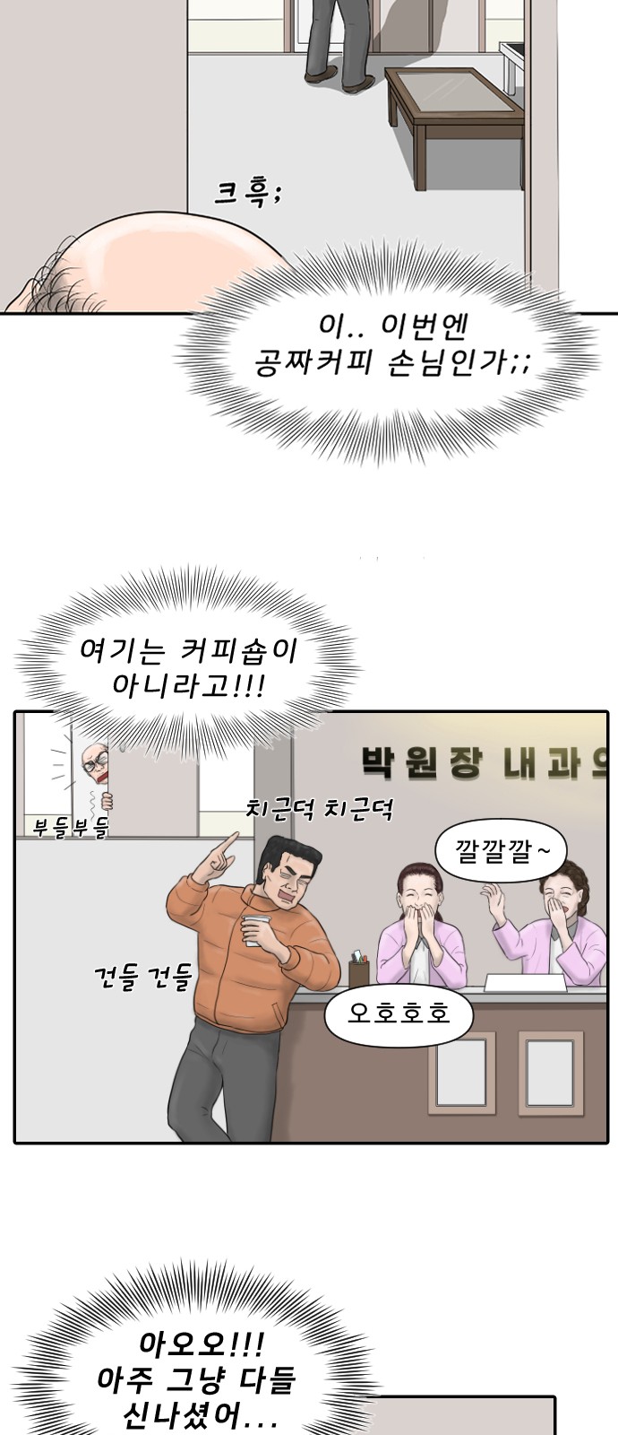 20 페이지
