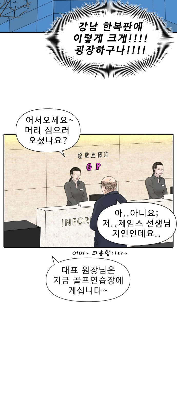 17 페이지