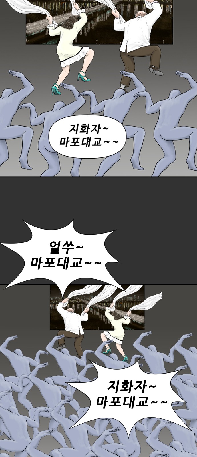 39 페이지