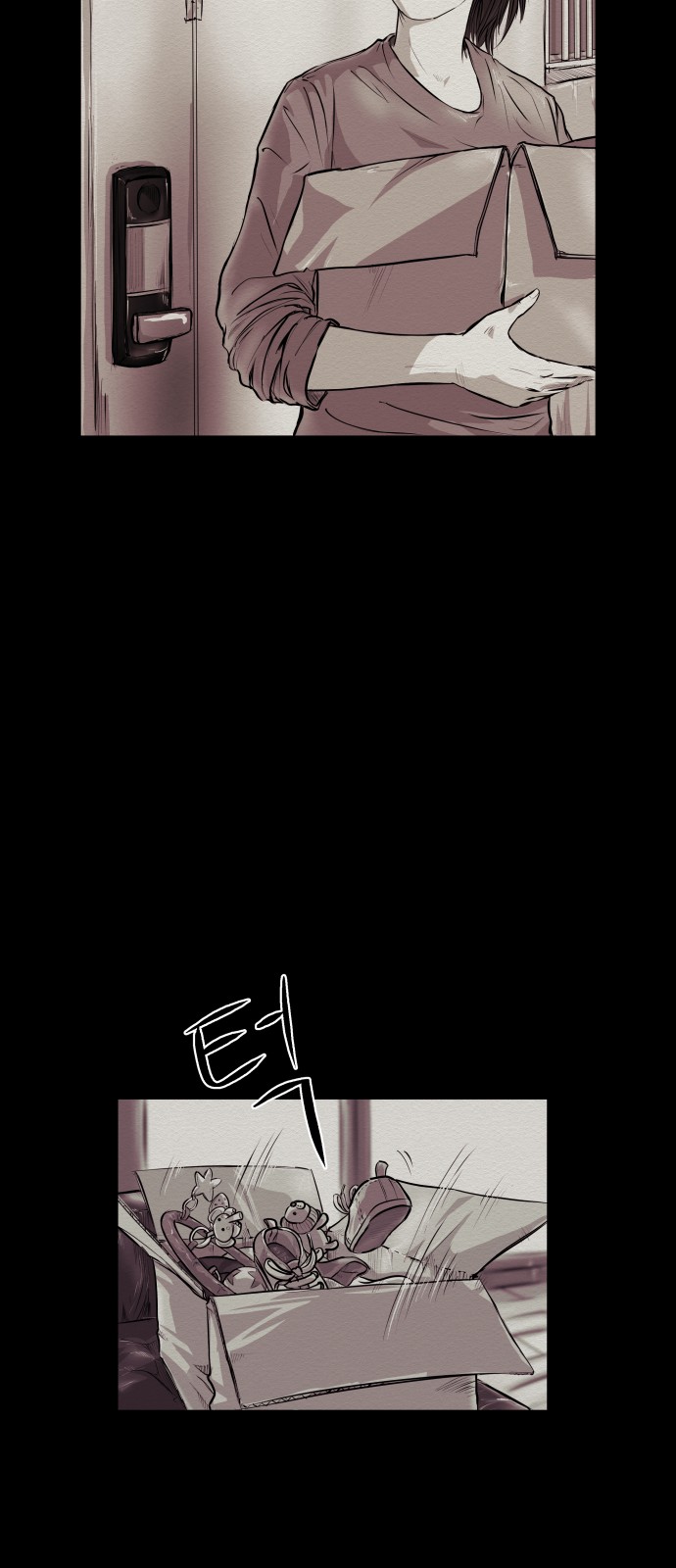 25 페이지