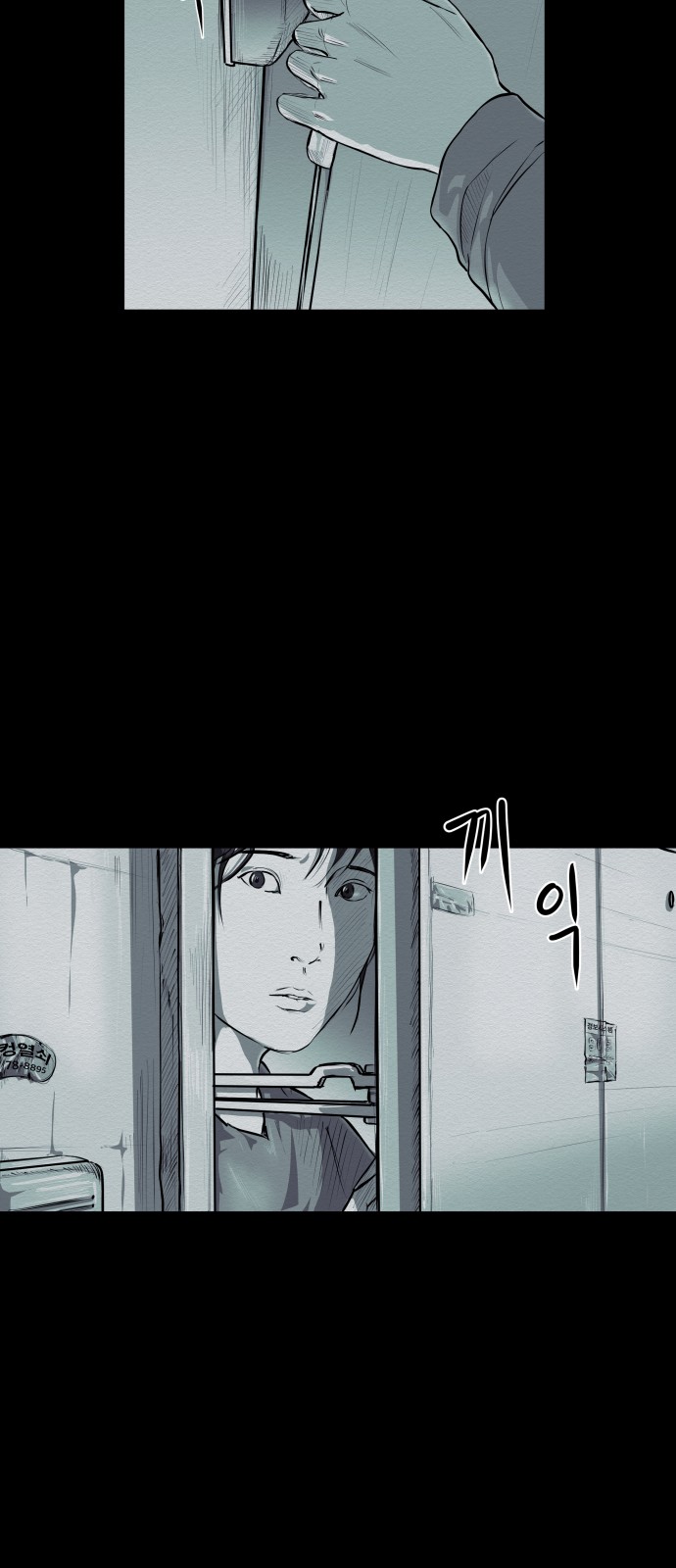 40 페이지