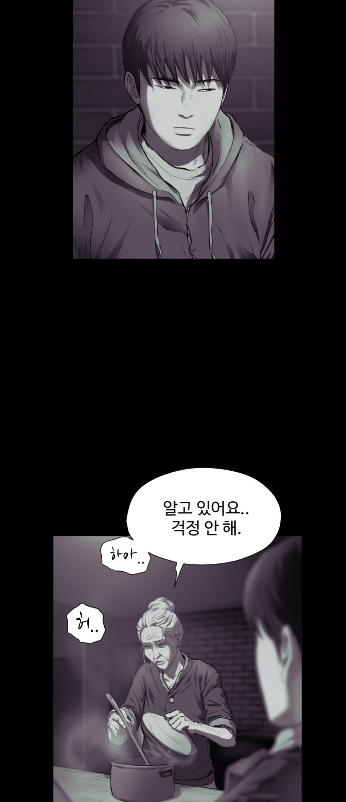 30 페이지