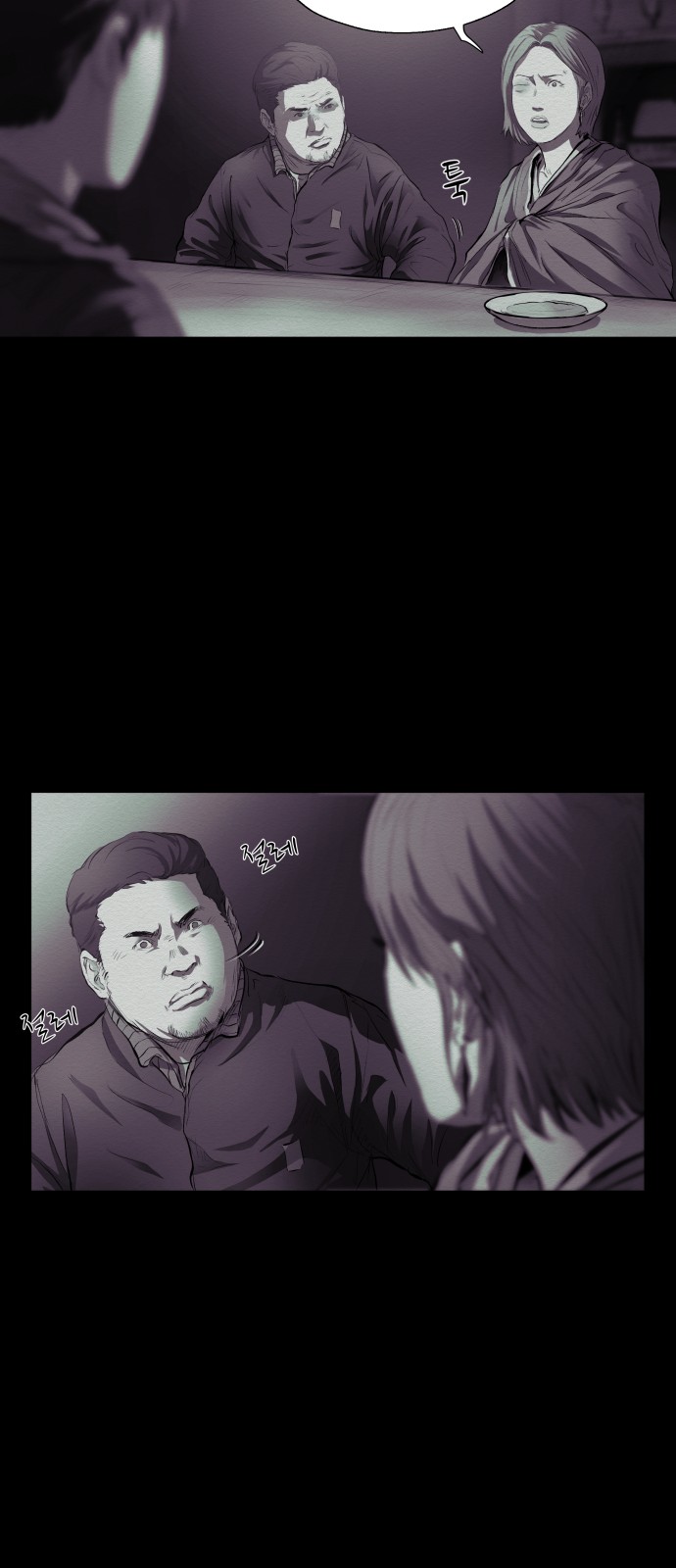 34 페이지