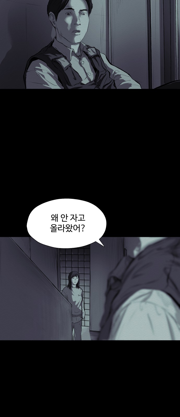 47 페이지