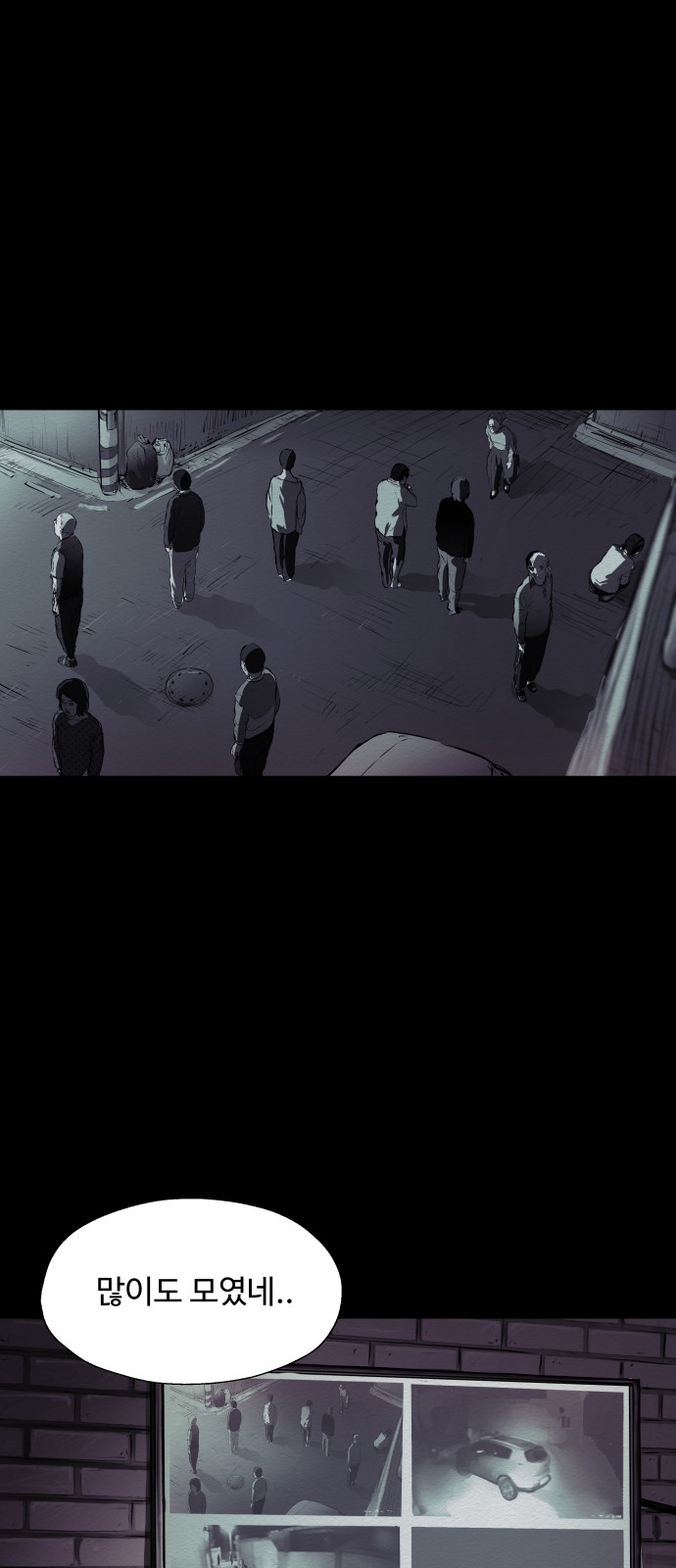 5 페이지