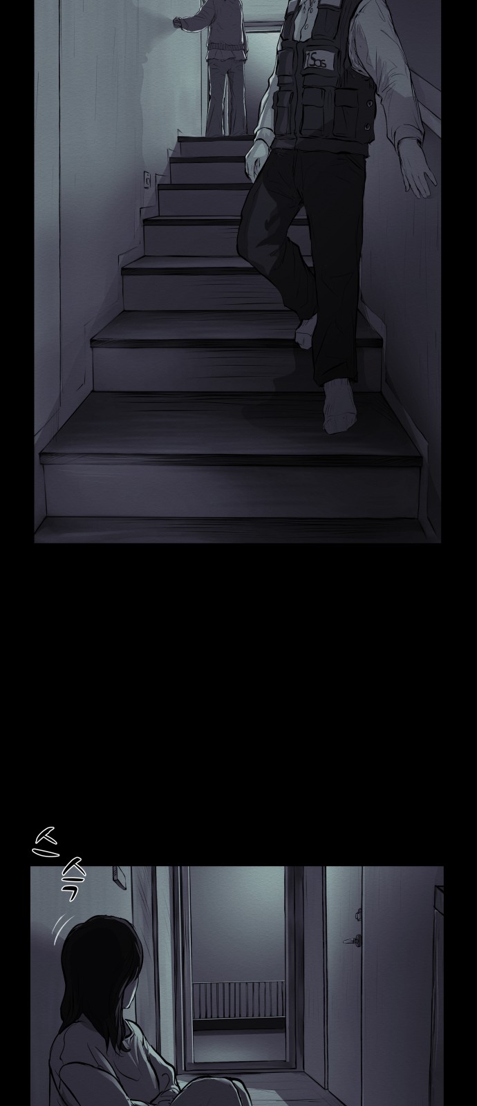 52 페이지