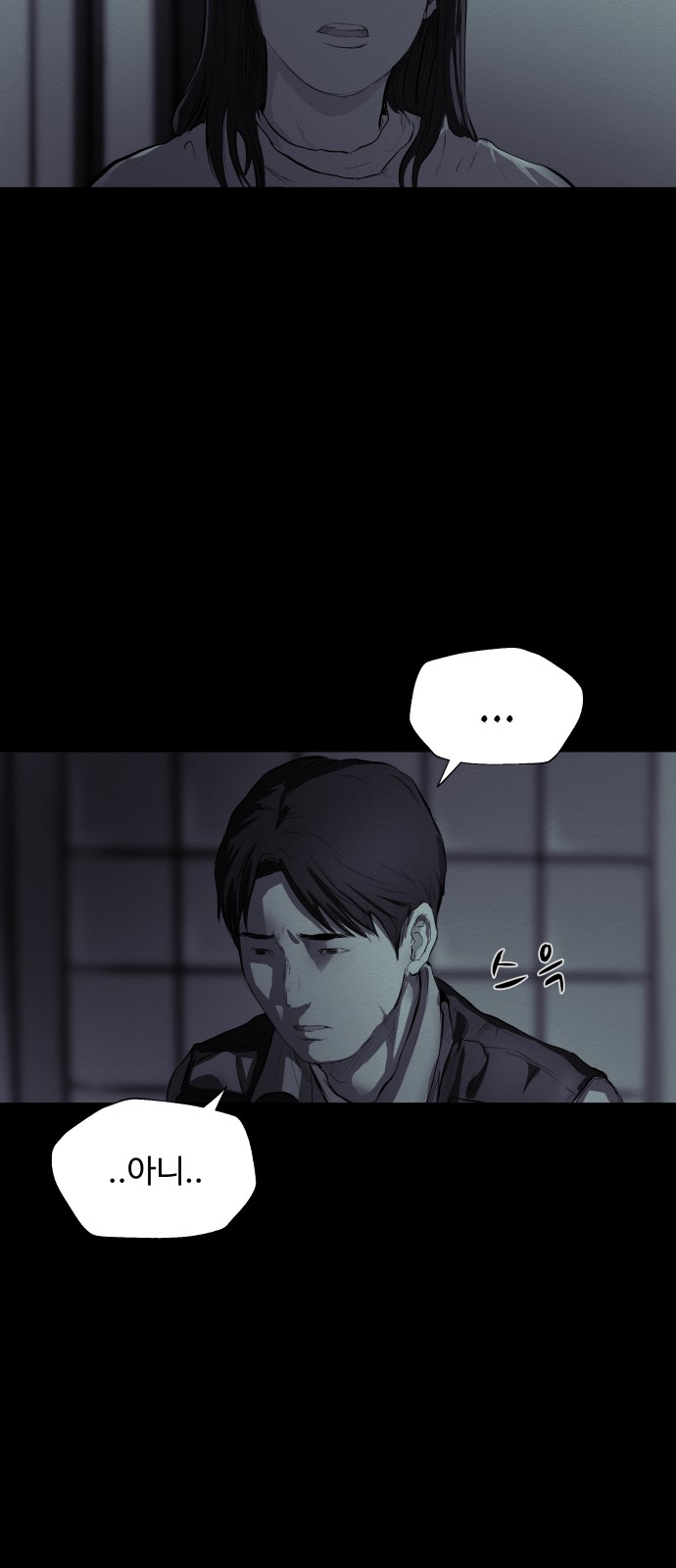 62 페이지