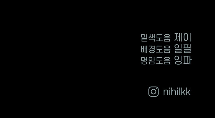 67 페이지