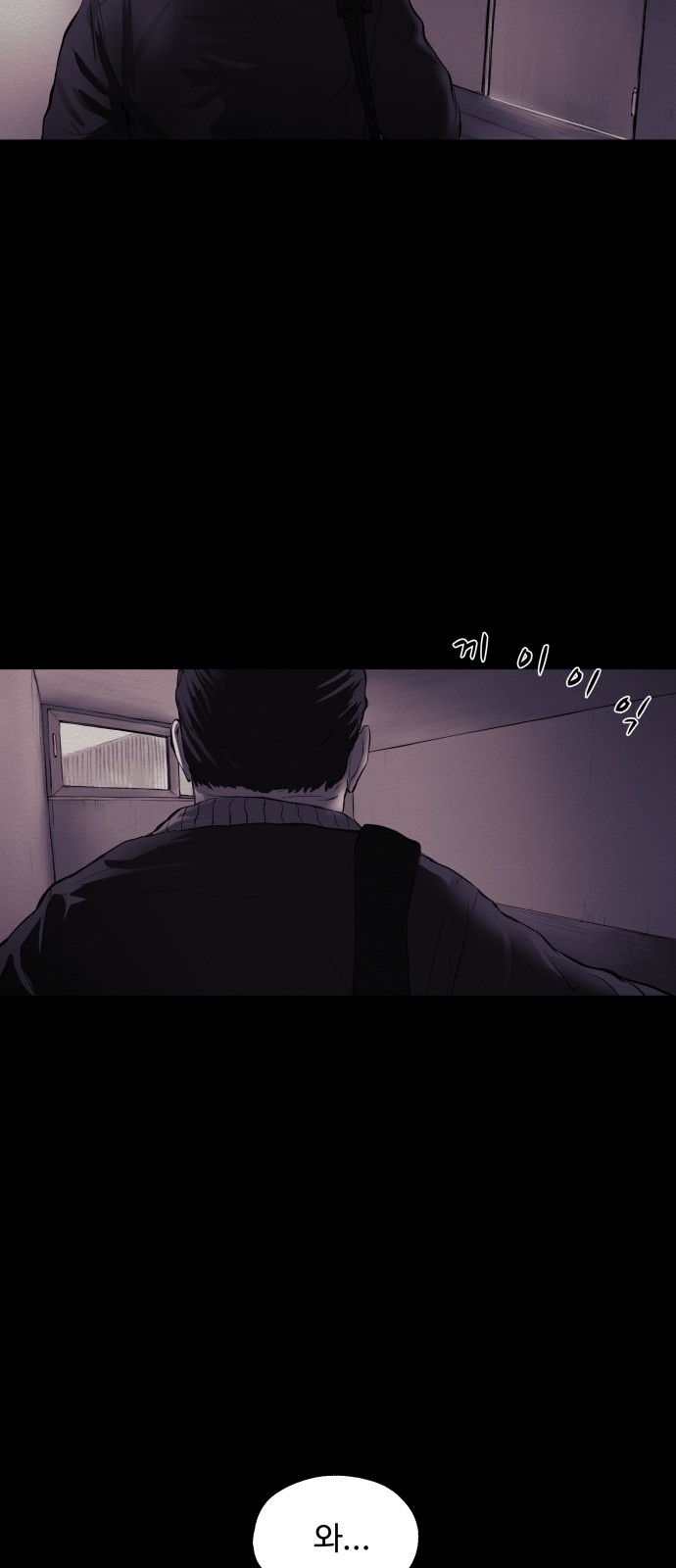 52 페이지