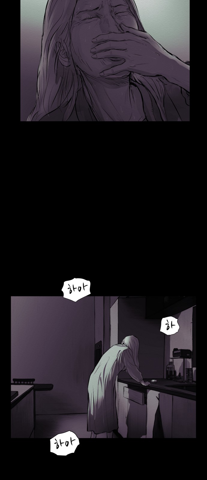 59 페이지