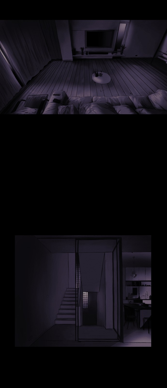 29 페이지
