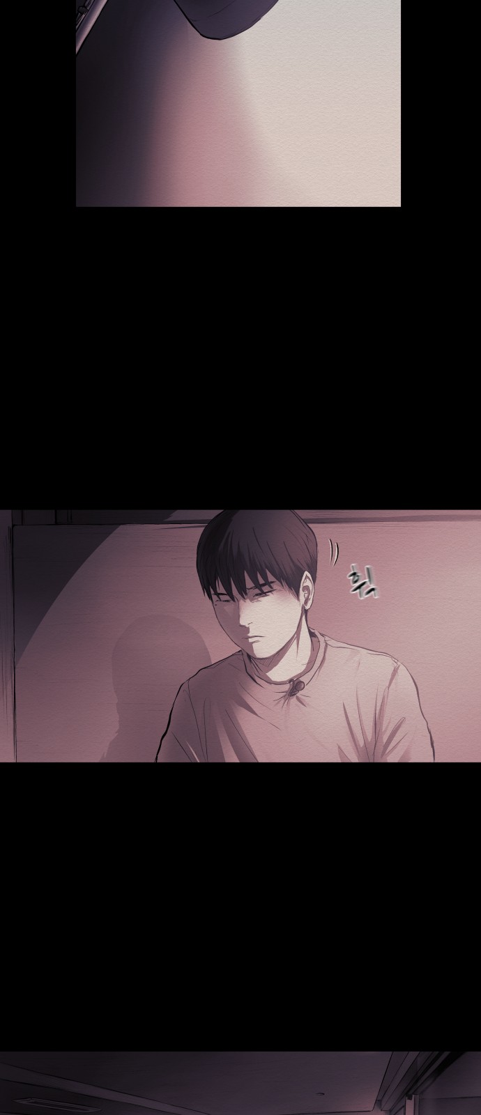 31 페이지