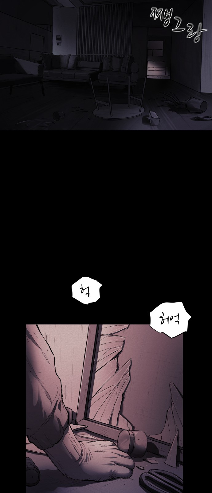 14 페이지