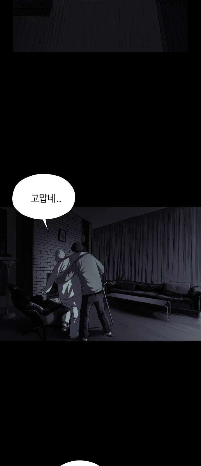 30 페이지