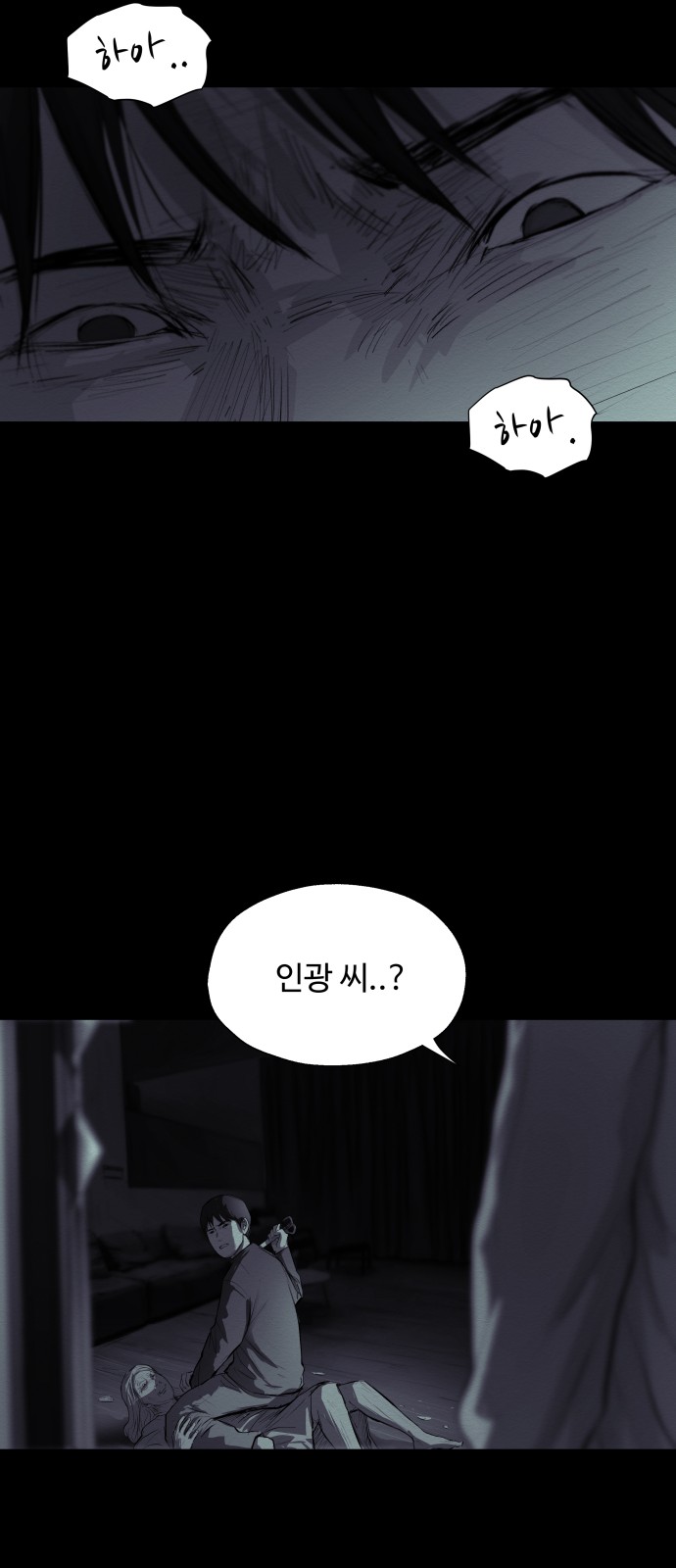 25 페이지
