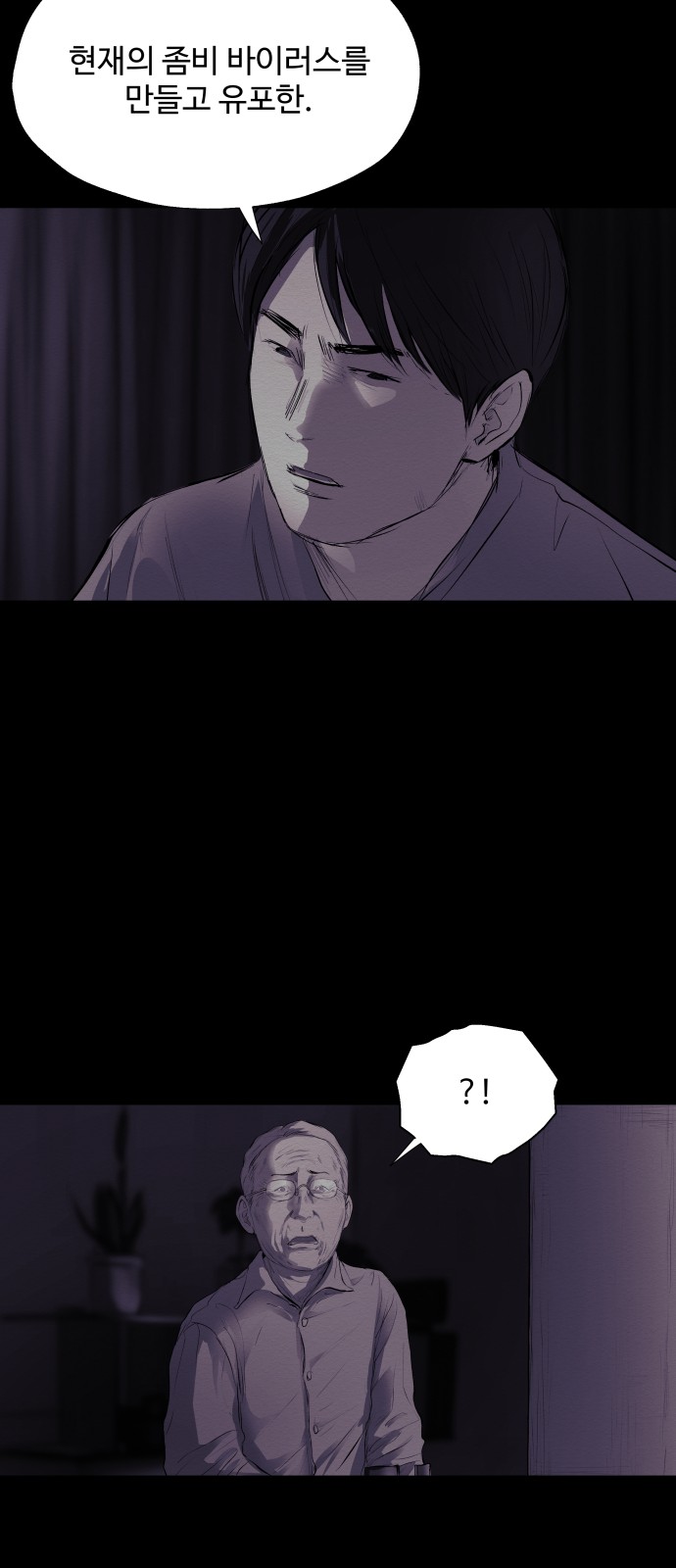 47 페이지